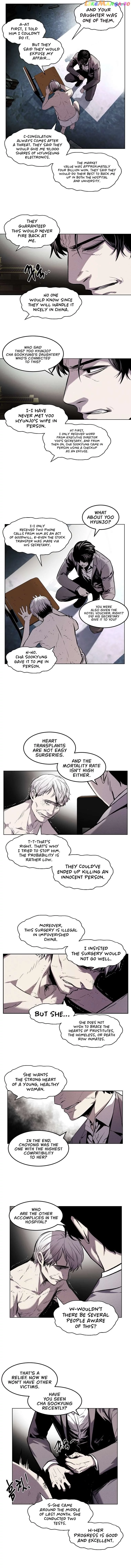 The Invincible Man Chapter 22 page 5
