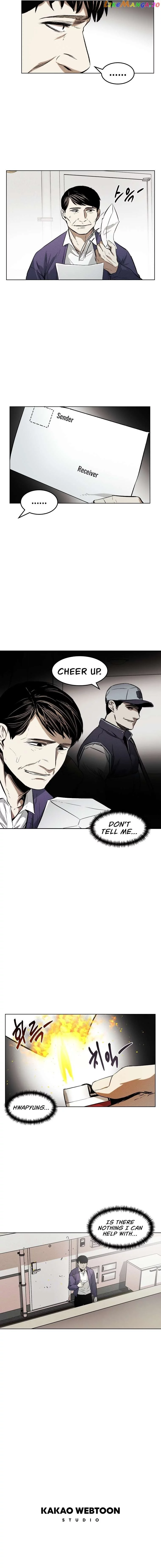 The Invincible Man Chapter 22 page 12