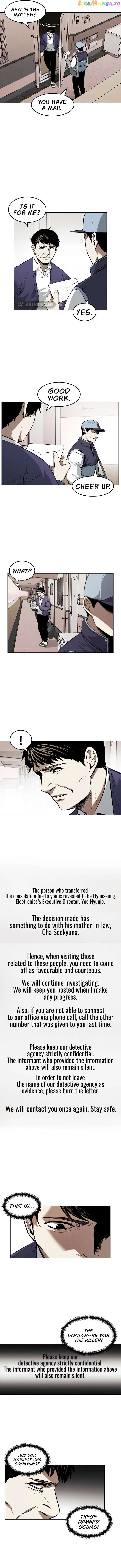 The Invincible Man Chapter 22 page 11