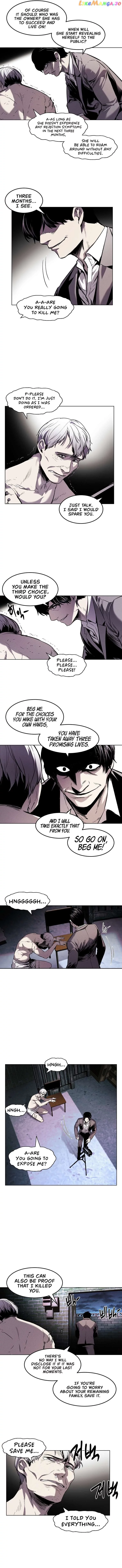 The Invincible Man Chapter 22 page 6