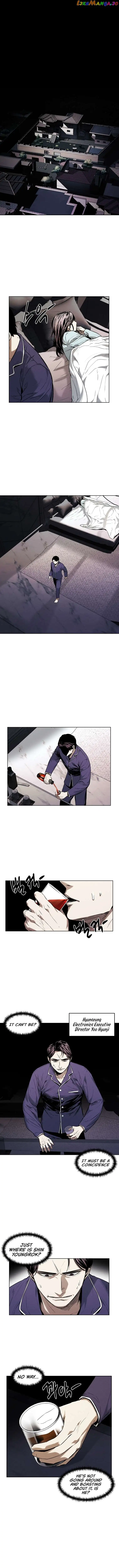 The Invincible Man Chapter 23 page 3