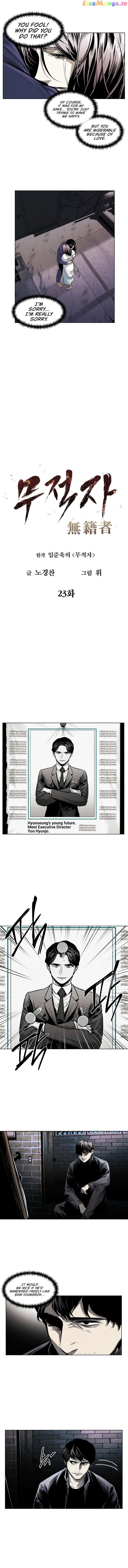 The Invincible Man Chapter 23 page 6
