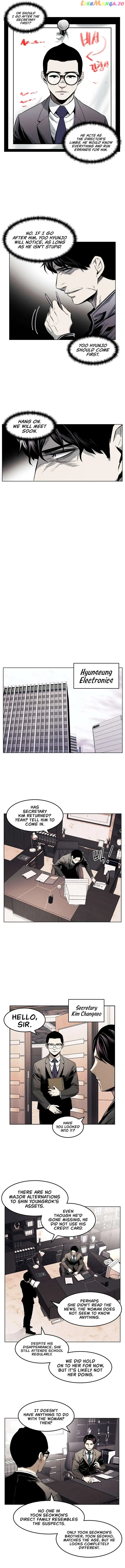 The Invincible Man Chapter 23 page 7