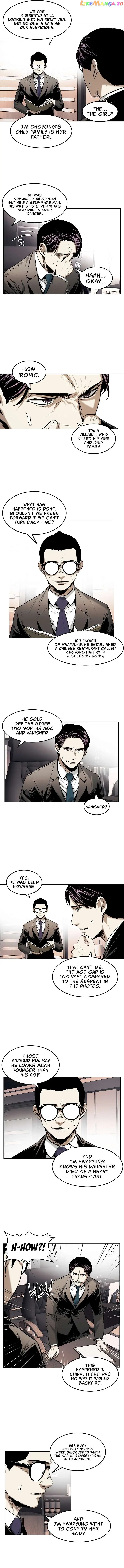 The Invincible Man Chapter 23 page 8