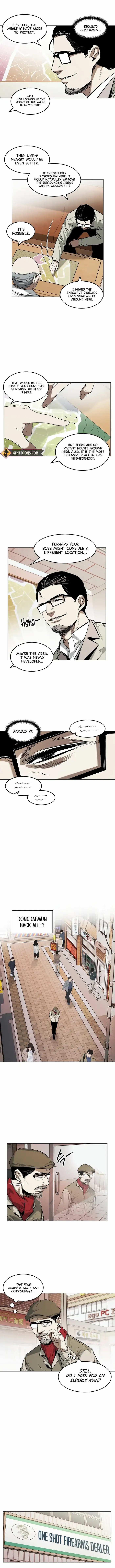 The Invincible Man Chapter 25 page 4