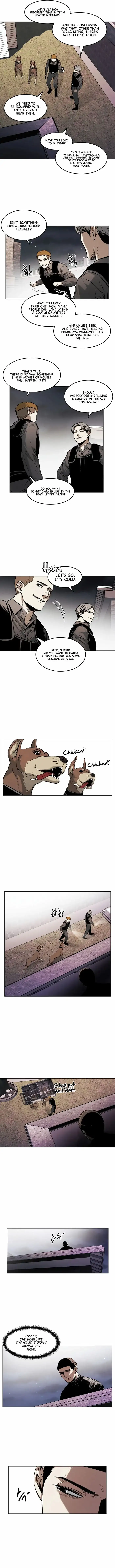 The Invincible Man Chapter 27 page 3