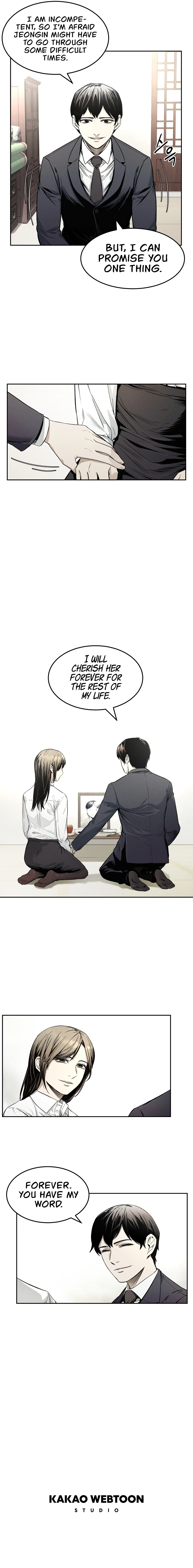 The Invincible Man Chapter 3 page 14