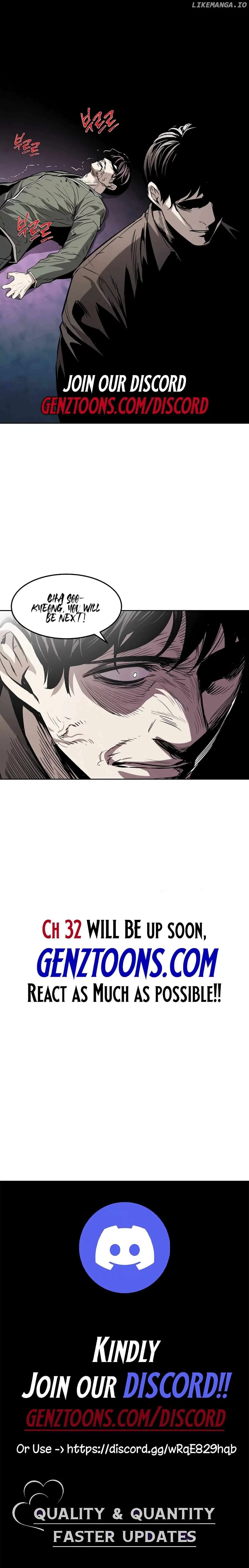 The Invincible Man Chapter 31 page 11
