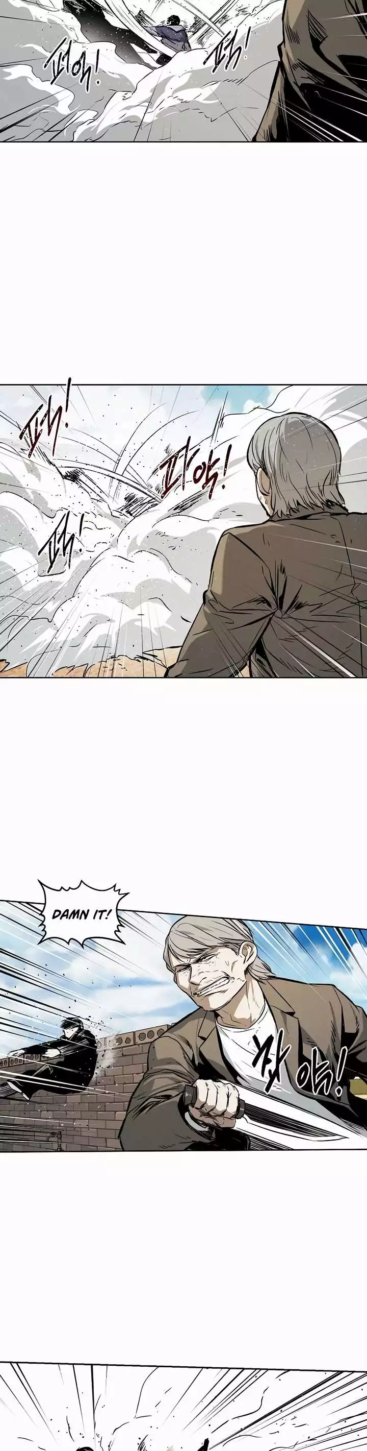 The Invincible Man Chapter 34 page 18