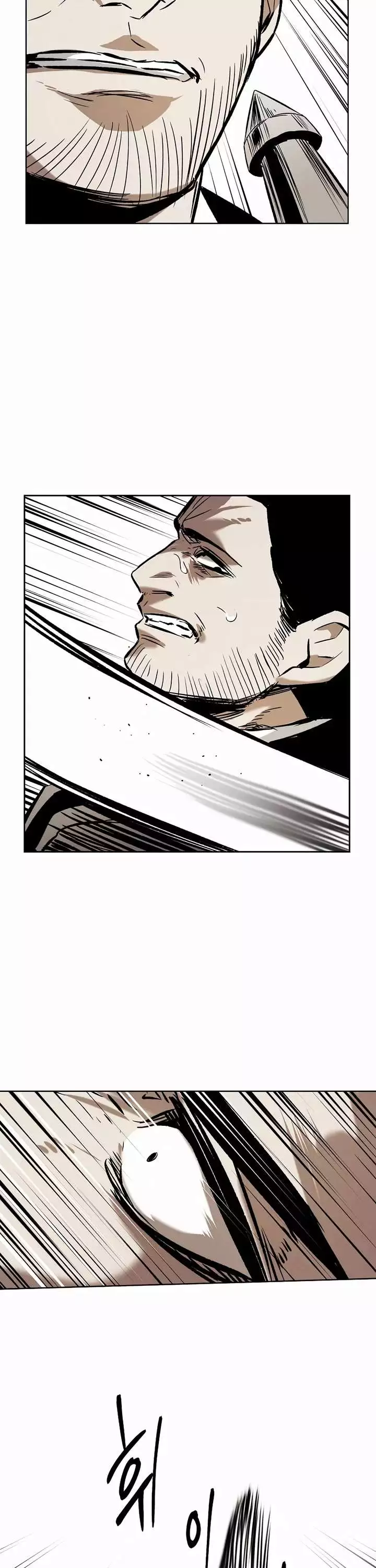 The Invincible Man Chapter 34 page 33
