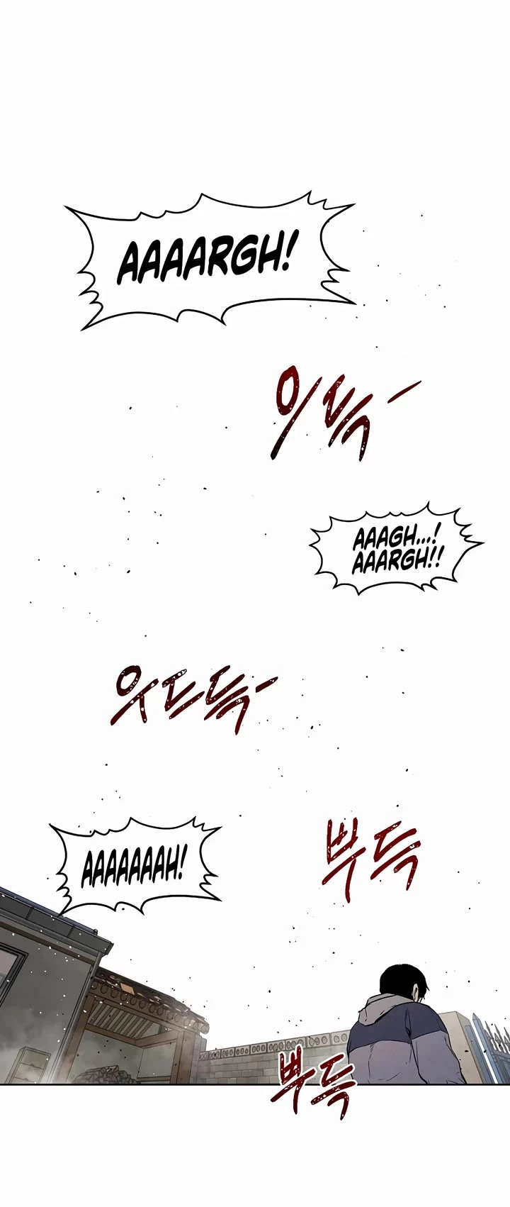The Invincible Man Chapter 34 page 39