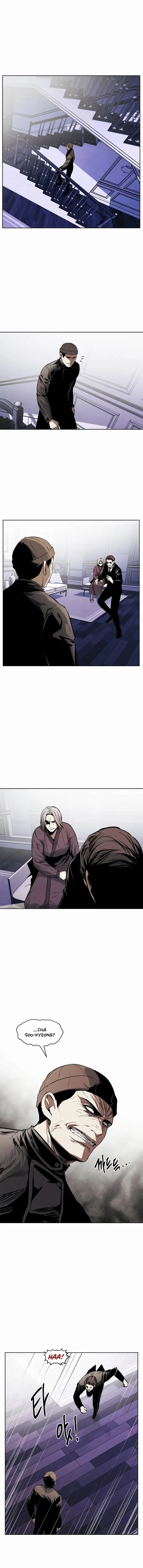 The Invincible Man Chapter 41 page 11