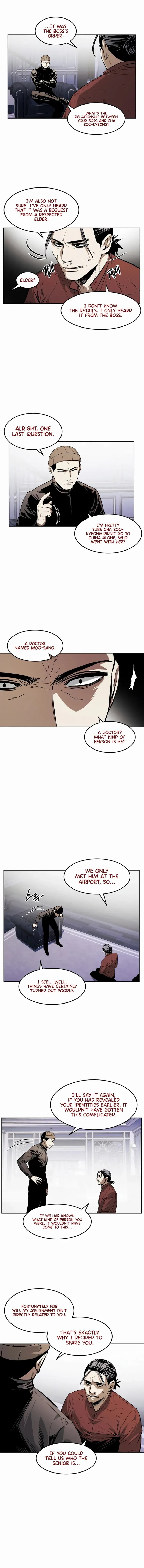 The Invincible Man Chapter 42 page 2