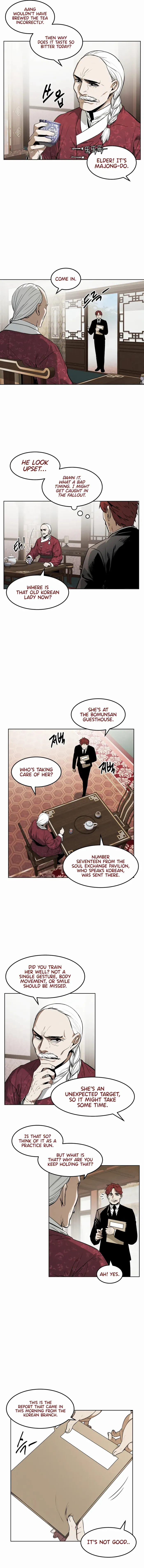 The Invincible Man Chapter 42 page 6