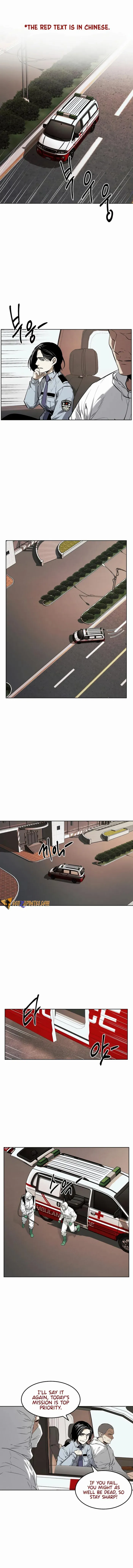 The Invincible Man Chapter 49 page 2