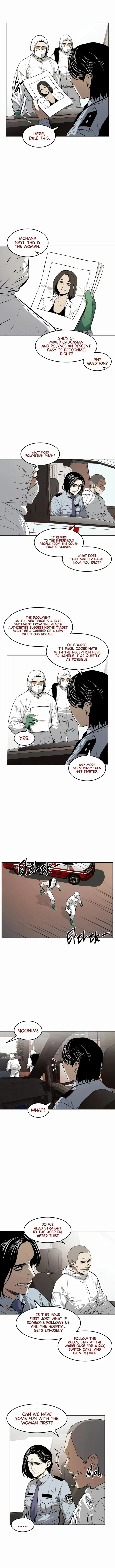 The Invincible Man Chapter 49 page 3