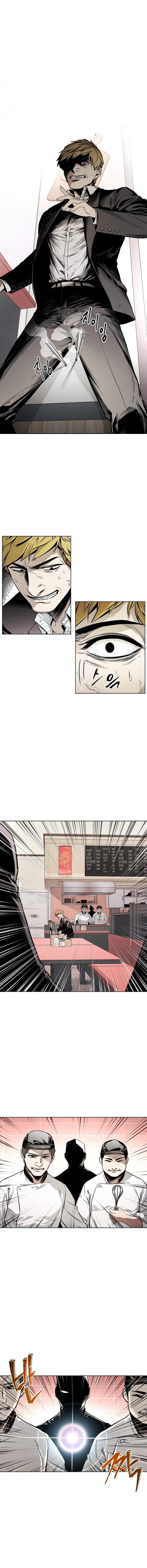 The Invincible Man Chapter 5 page 3