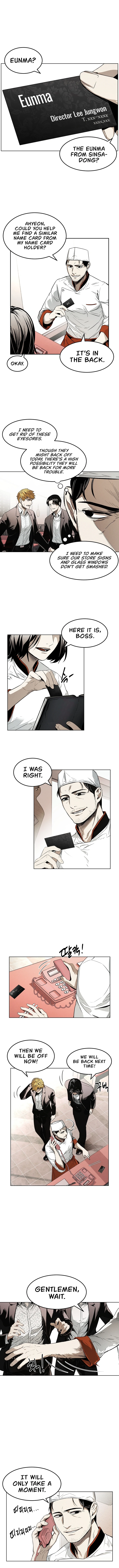 The Invincible Man Chapter 5 page 6