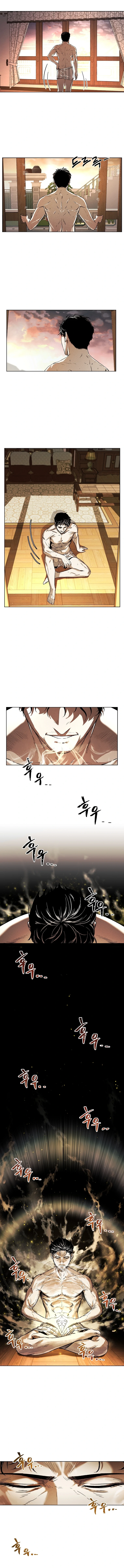 The Invincible Man Chapter 5 page 12