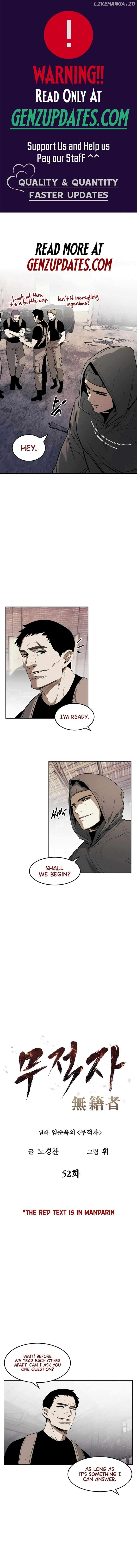 The Invincible Man Chapter 52 page 1