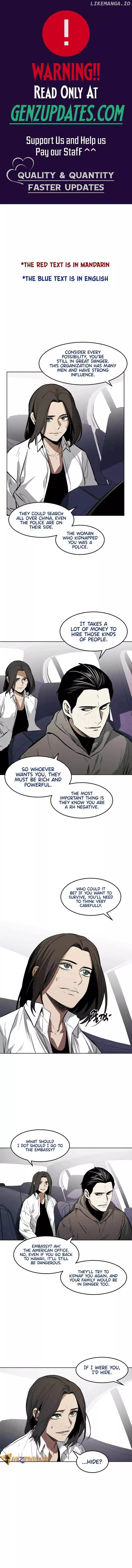 The Invincible Man Chapter 54 page 1