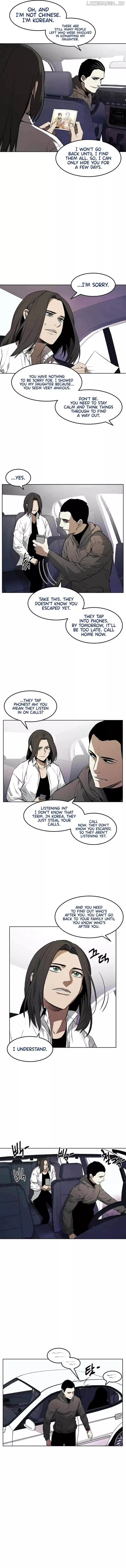 The Invincible Man Chapter 54 page 3
