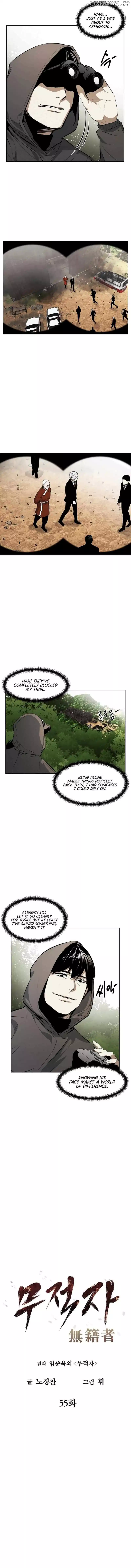 The Invincible Man Chapter 55 page 2