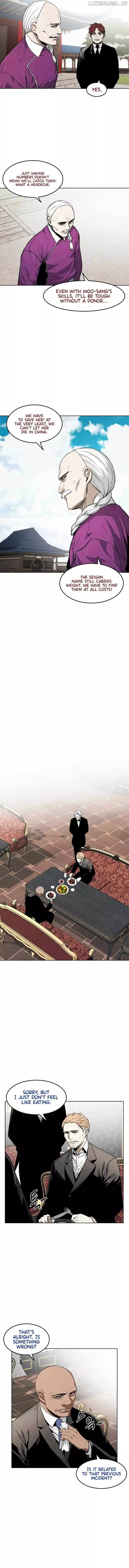 The Invincible Man Chapter 56 page 2
