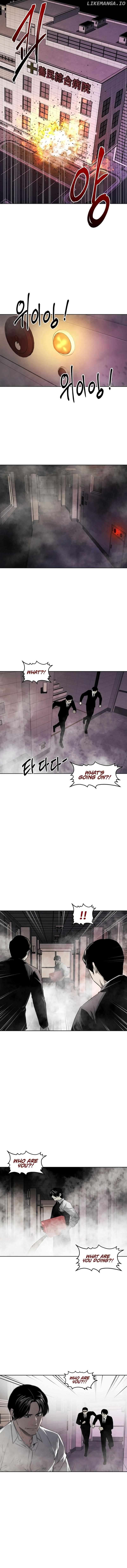 The Invincible Man Chapter 57 page 9