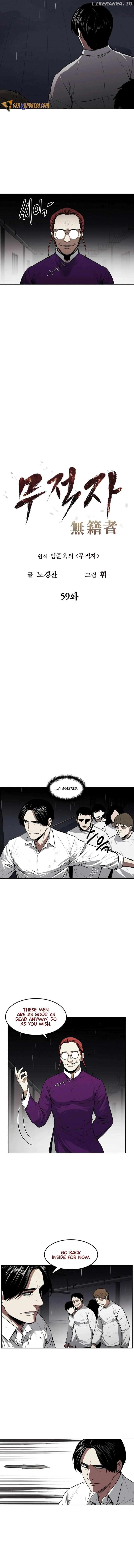 The Invincible Man Chapter 59 page 2