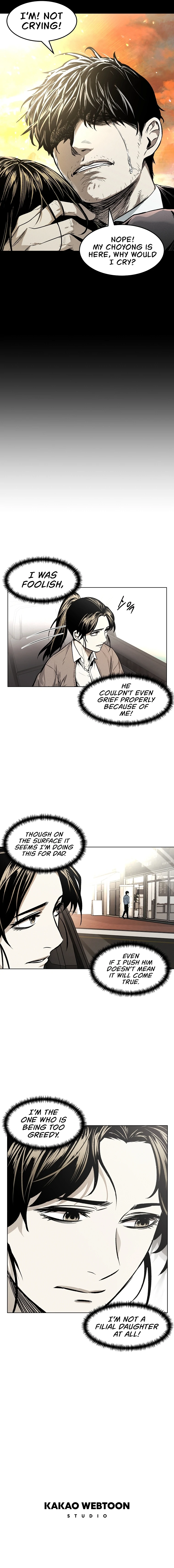 The Invincible Man Chapter 6 page 13