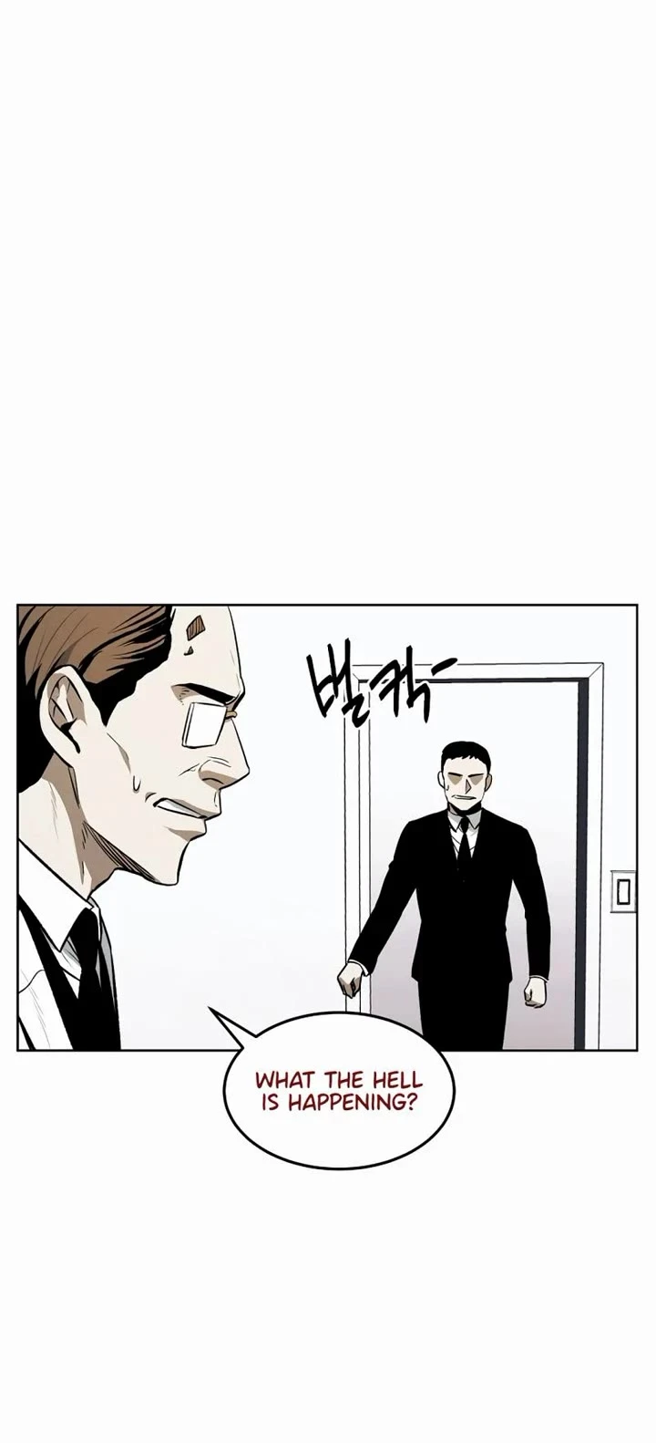 The Invincible Man Chapter 60 page 4