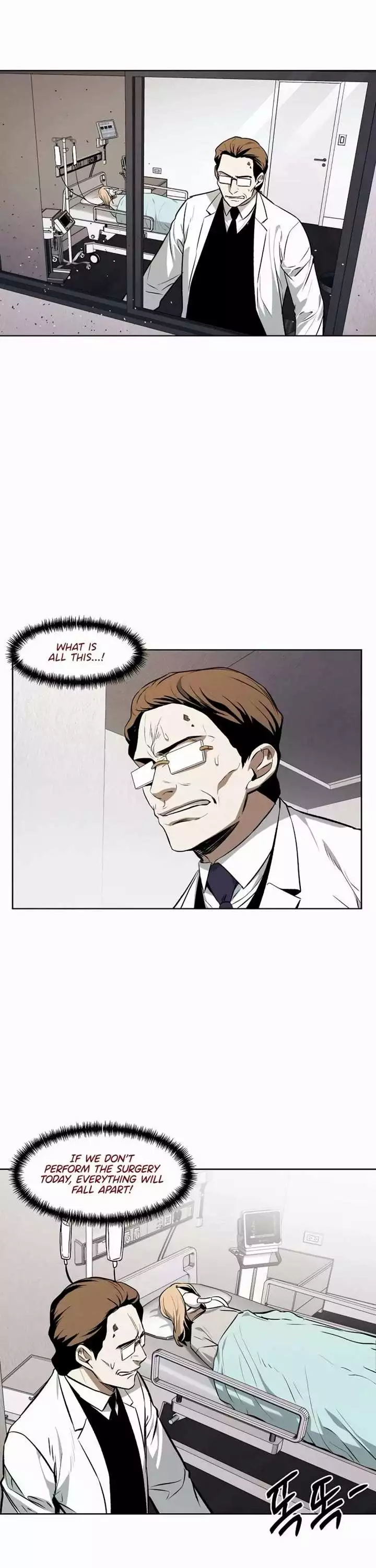The Invincible Man Chapter 60 page 3