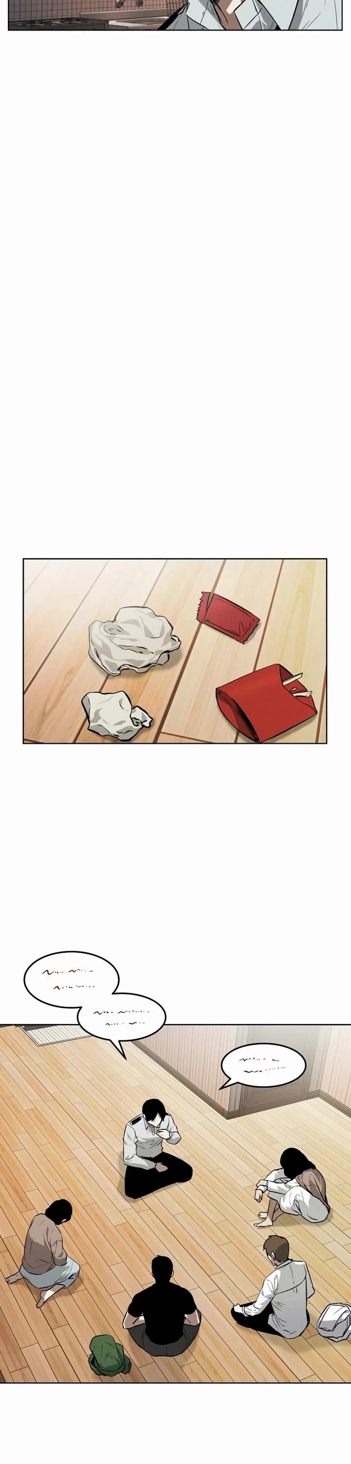 The Invincible Man Chapter 60 page 14