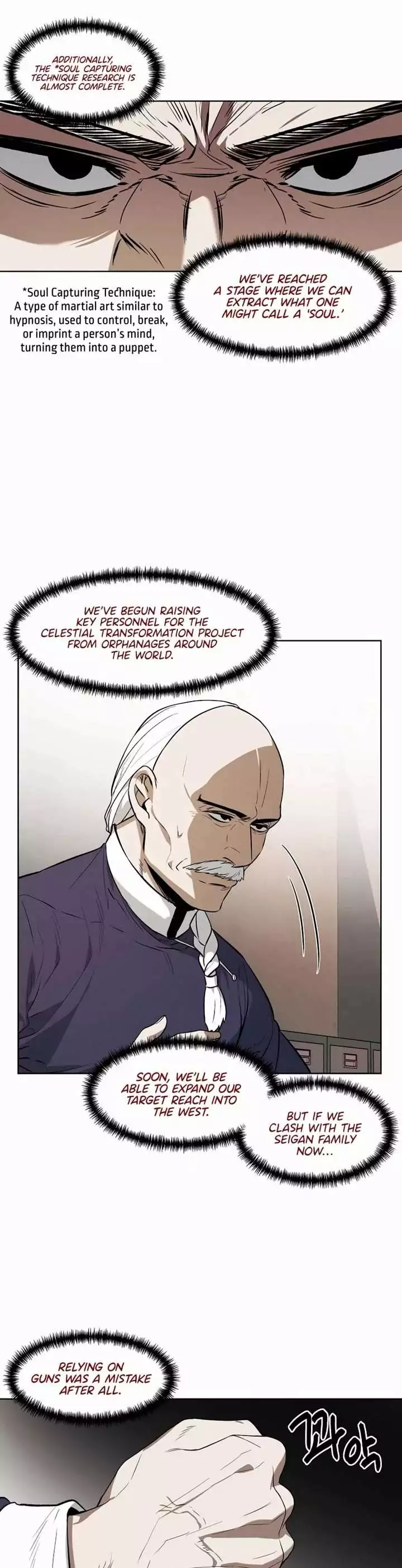 The Invincible Man Chapter 60 page 26
