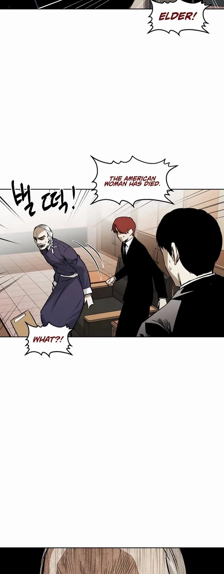 The Invincible Man Chapter 60 page 32