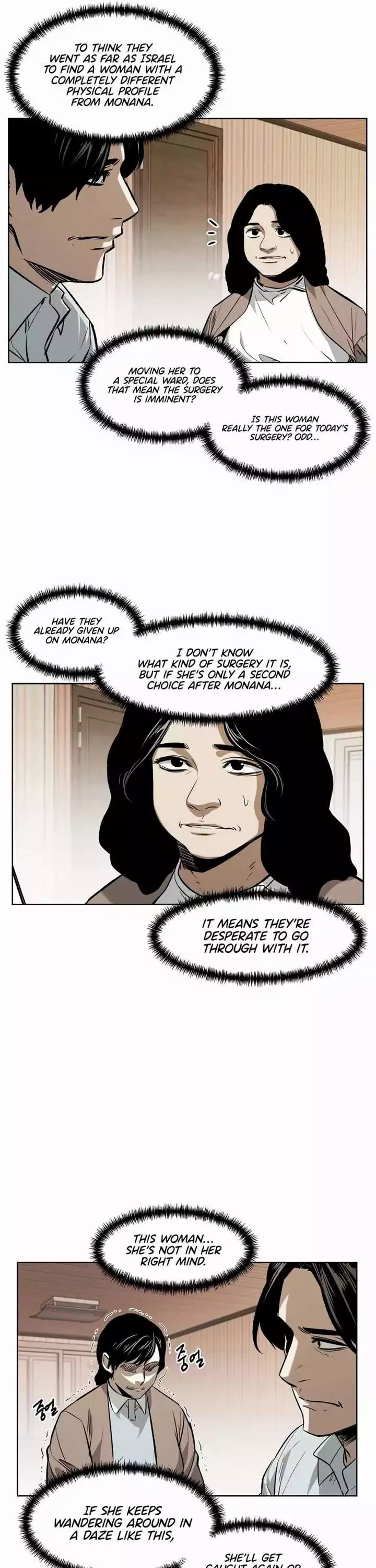 The Invincible Man Chapter 60 page 21