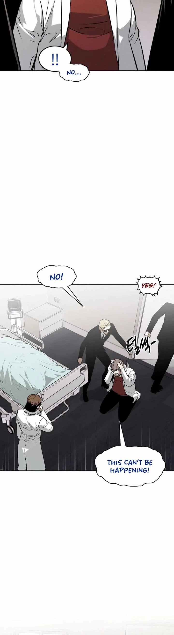 The Invincible Man Chapter 60 page 12