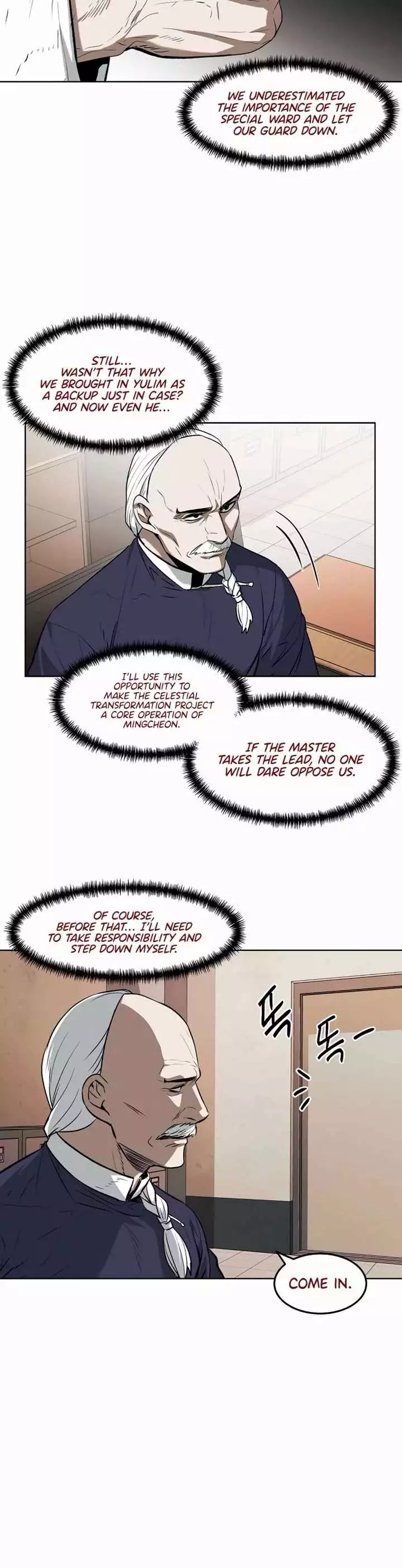 The Invincible Man Chapter 60 page 27