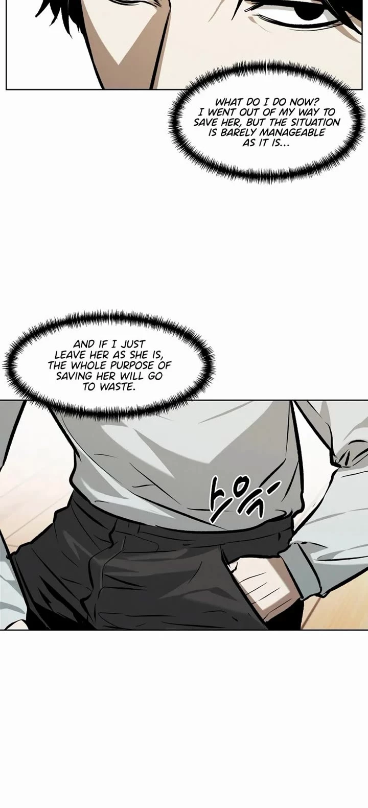 The Invincible Man Chapter 60 page 16