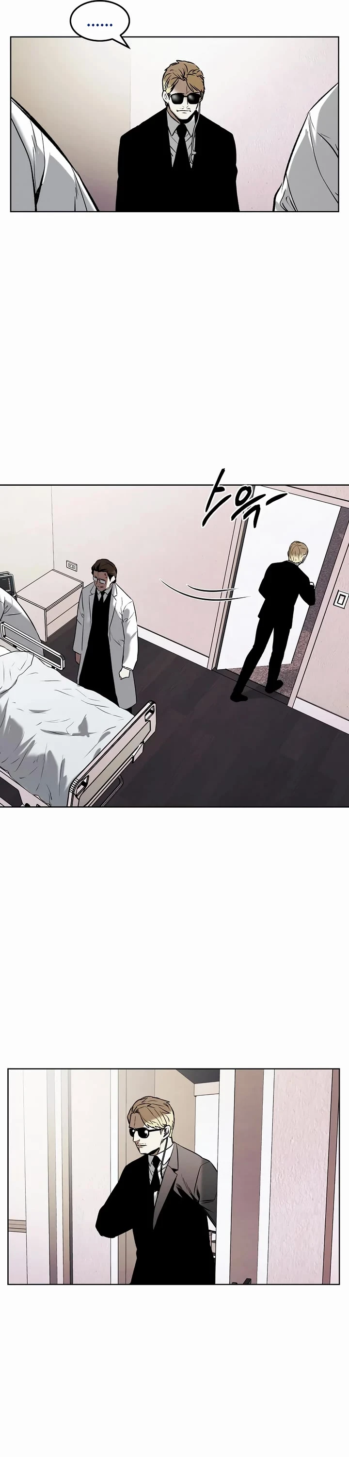 The Invincible Man Chapter 61 page 28