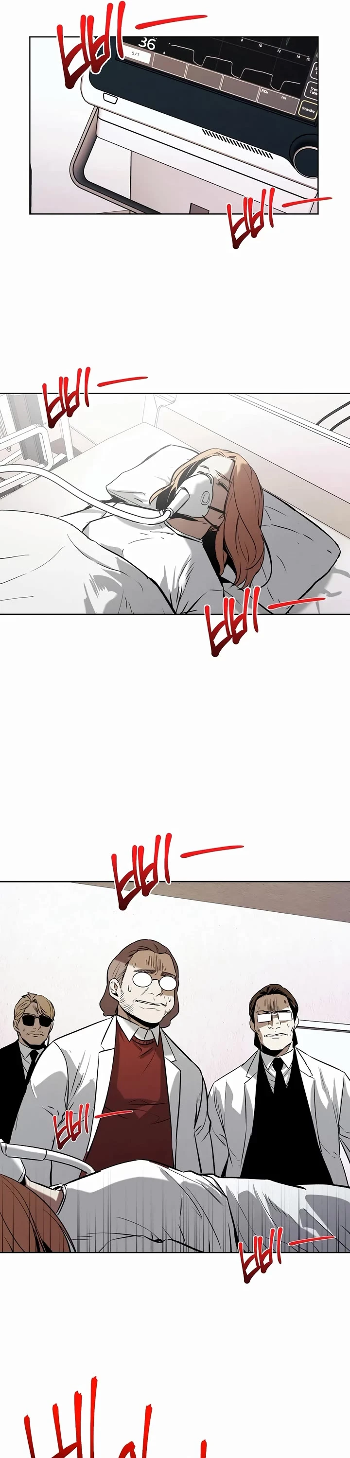 The Invincible Man Chapter 61 page 25