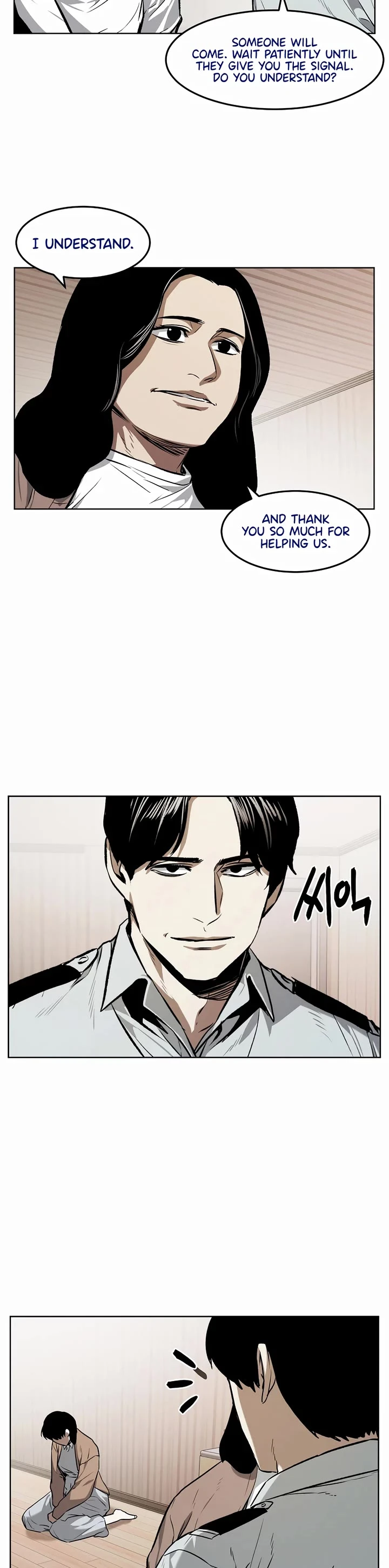 The Invincible Man Chapter 61 page 7