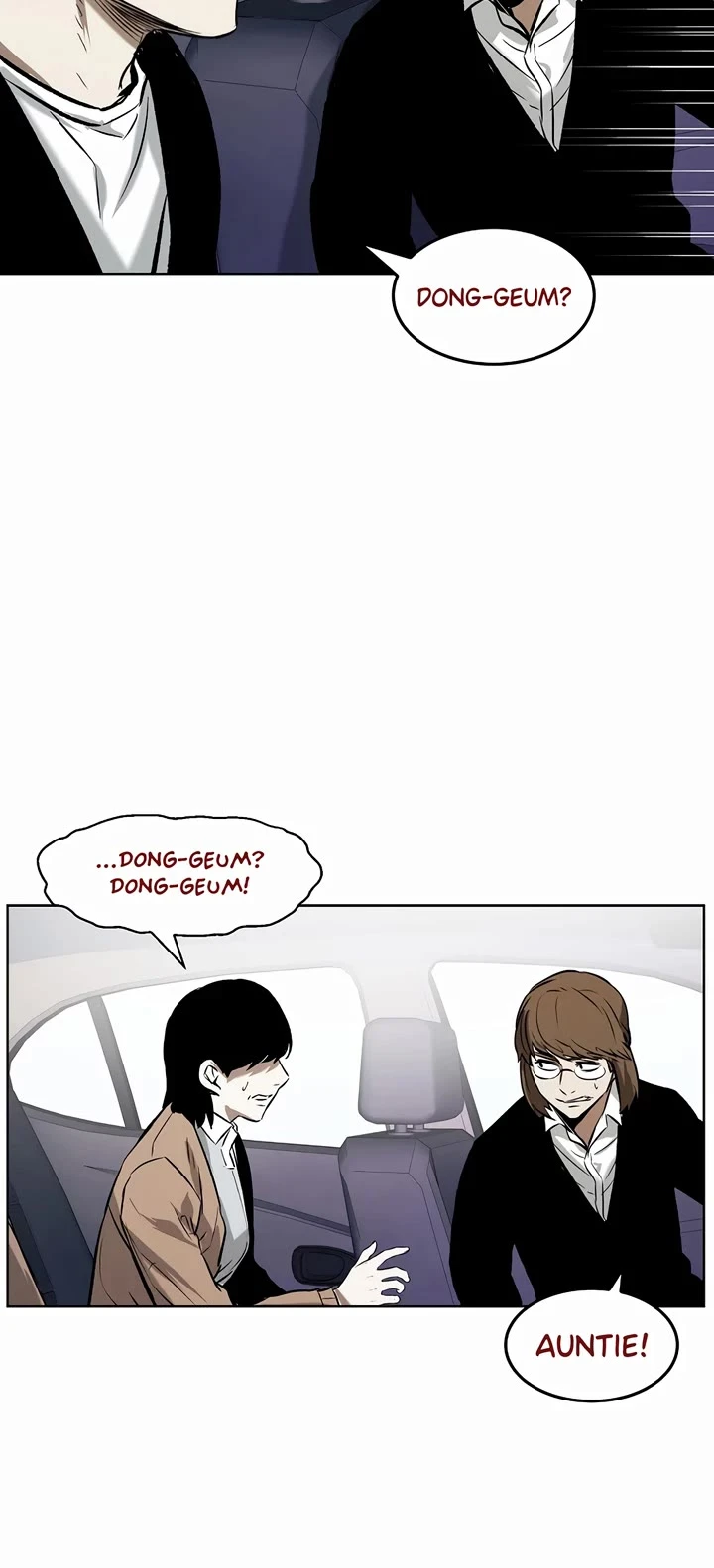 The Invincible Man Chapter 61 page 23