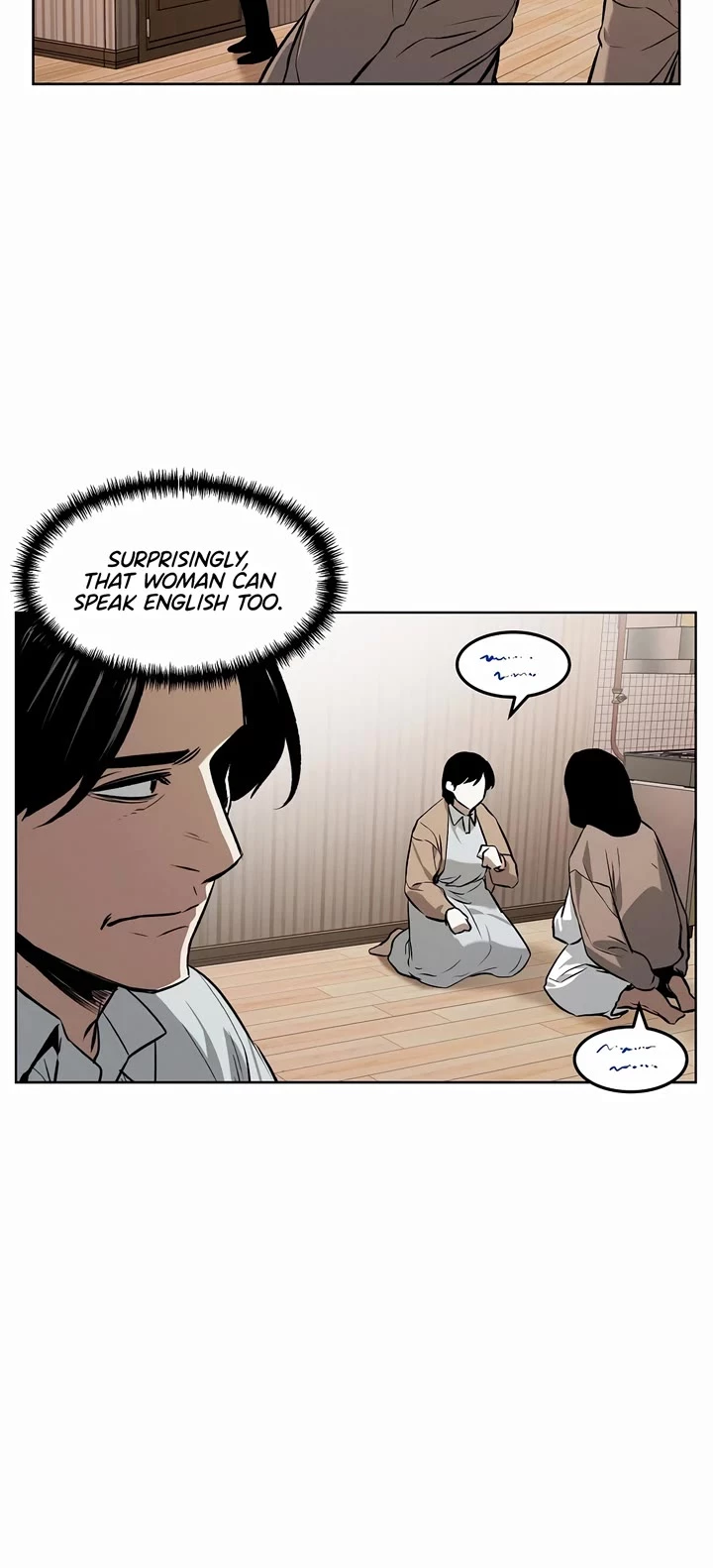 The Invincible Man Chapter 61 page 15