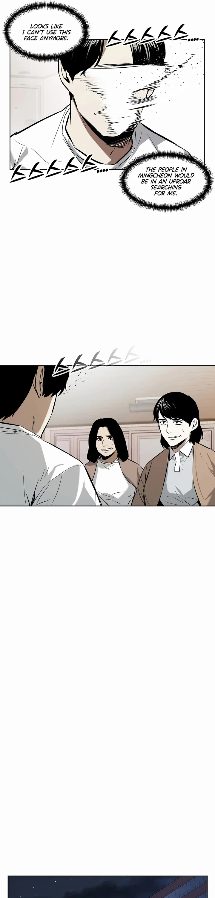 The Invincible Man Chapter 61 page 20