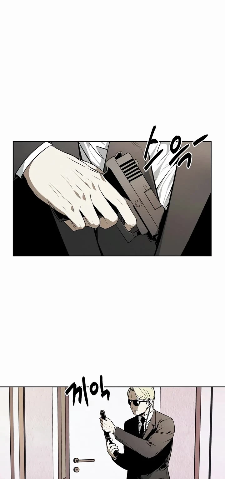 The Invincible Man Chapter 61 page 30