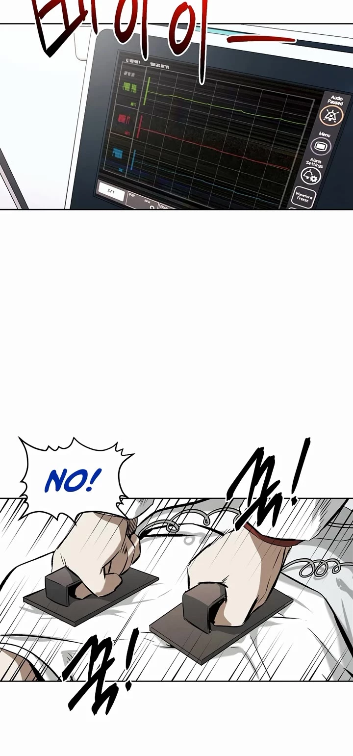 The Invincible Man Chapter 61 page 26