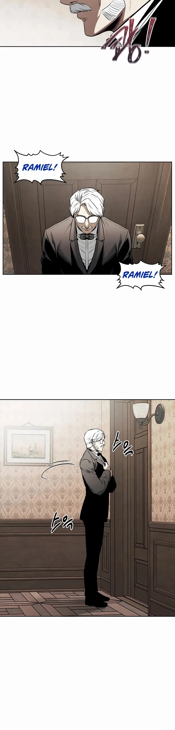 The Invincible Man Chapter 61 page 37