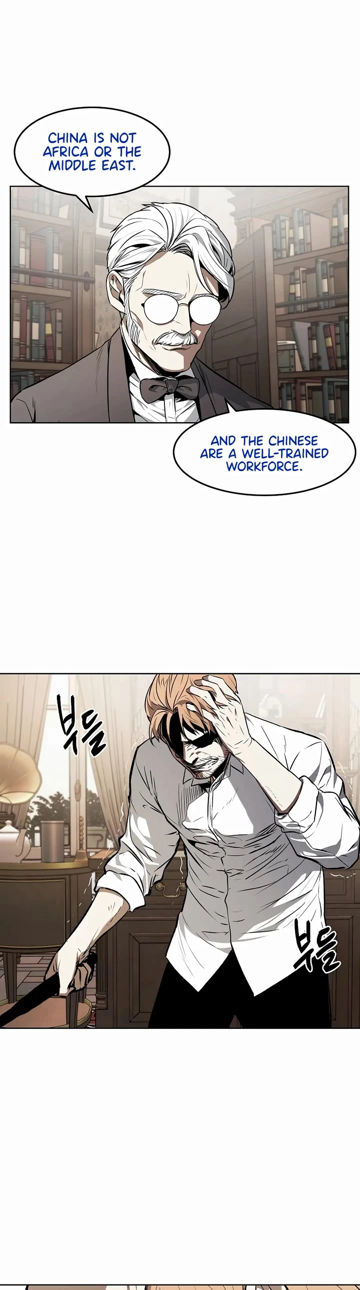 The Invincible Man Chapter 61 page 39